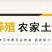 （六和鸭心）新鲜冷冻生鸭心整箱24斤500g每包饭店食材
