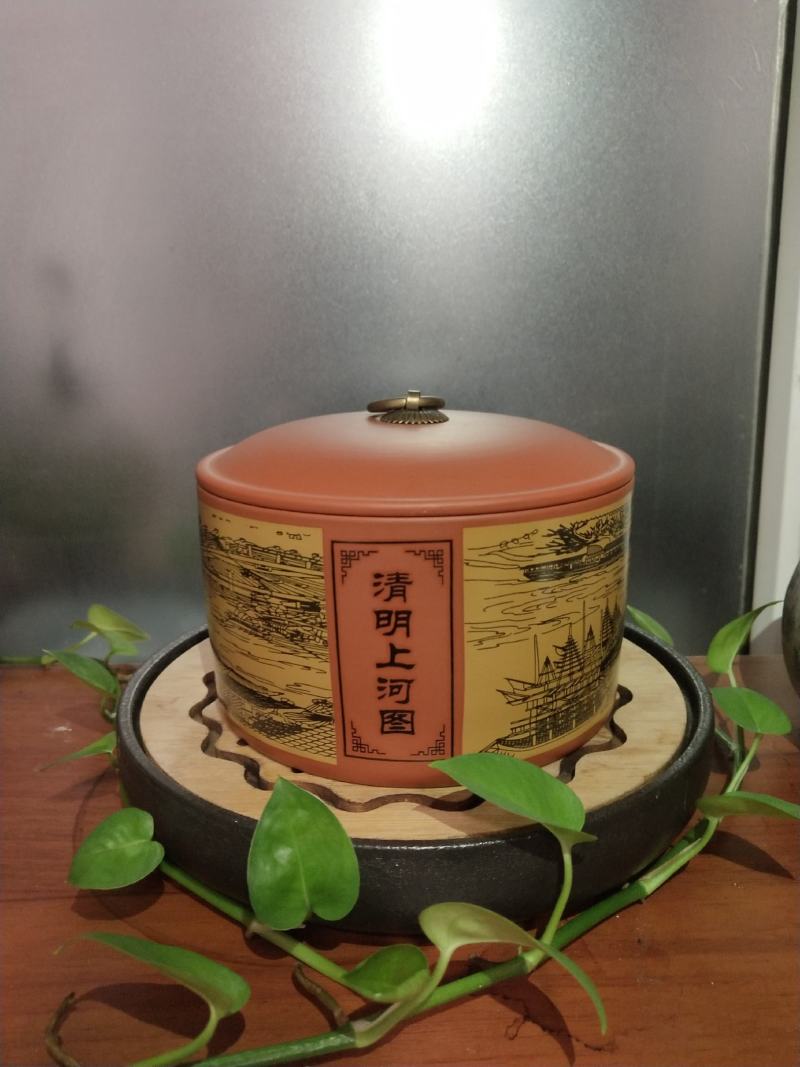 普洱茶【清明上河图】碎银子茶叶