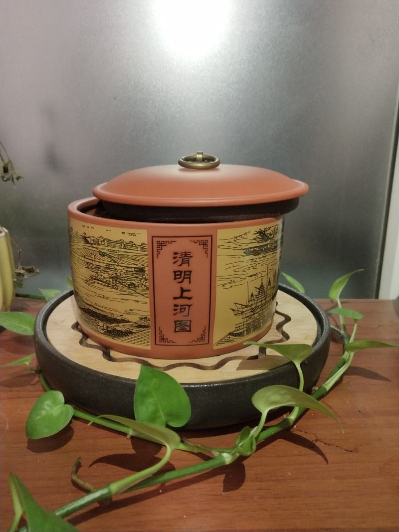 普洱茶【清明上河图】碎银子茶叶