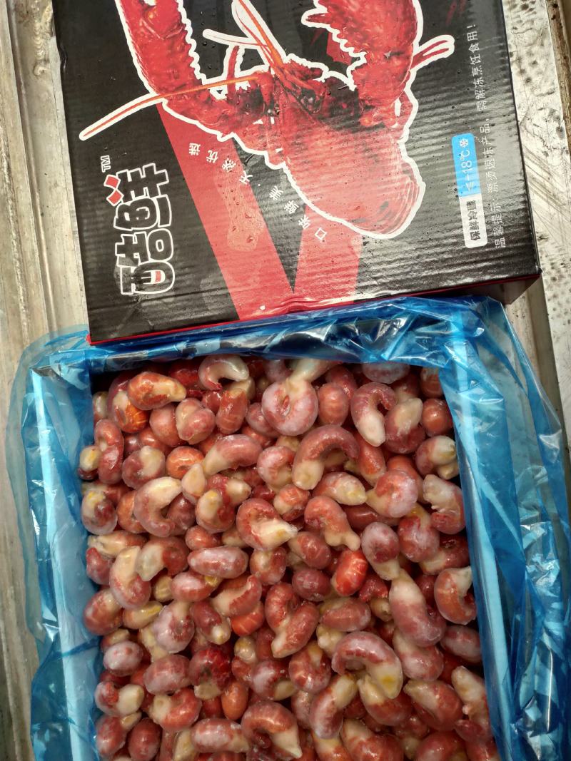 酷鲜龙虾尾，特级，虾尾