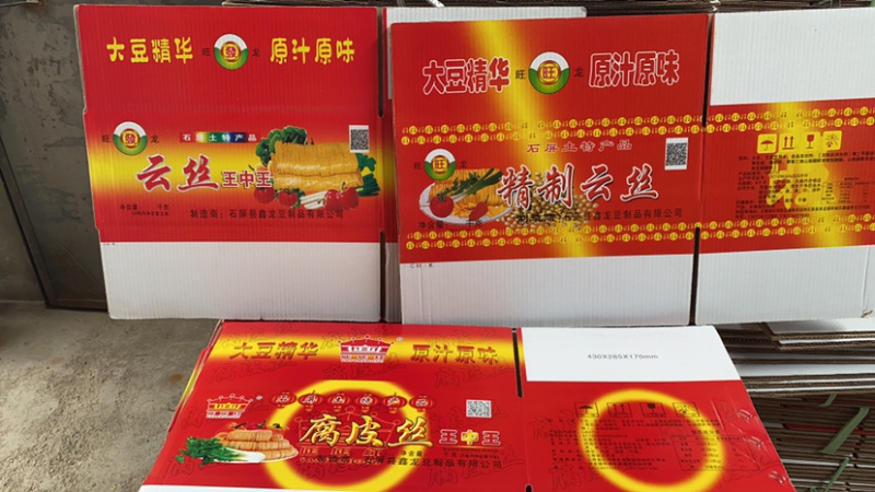 石屏豆腐皮