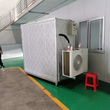 智能互联网小冷库科技改变生活，在手机上就可以自由控制
