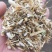 优质精选厂家直供豌豆秧豌豆荚饲料适合牛羊马驴饲养的好草料