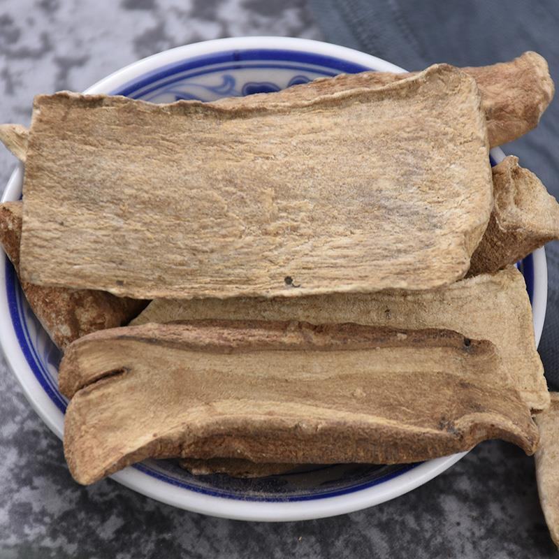 三分三搜山虎山茄杆货好量大不满意可以退换货