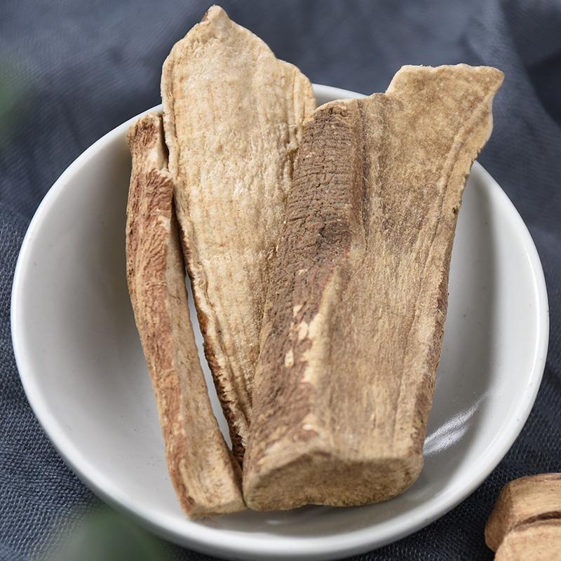 三分三搜山虎山茄杆货好量大不满意可以退换货