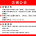 天祝原生羊肚菌150g高原干货野生新鲜营养食用菌煲汤食材