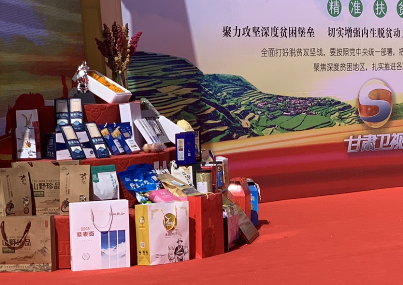 天祝原生羊肚菌150g高原干货野生新鲜营养食用菌煲汤食材