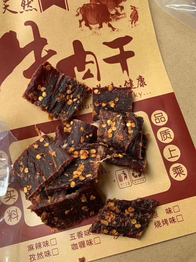 风干肉手撕牛肉干高原特产景区特色美食麻辣五香