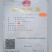汉源花椒贡椒娃娃椒干花椒2020新货