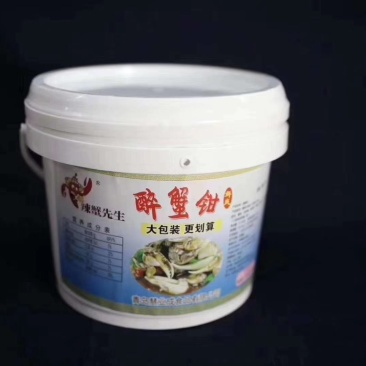 辣蟹先生大桶醉蟹钳，大桶麻辣小海鲜，适合酒店餐饮自助餐