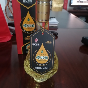 纯野生东北铁核桃油1斤装