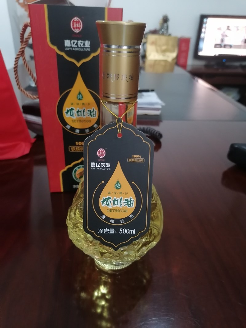 纯野生东北铁核桃油1斤装