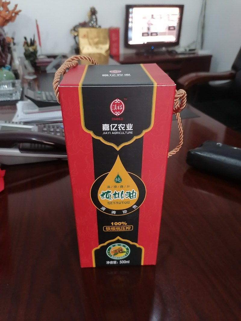 纯野生东北铁核桃油1斤装