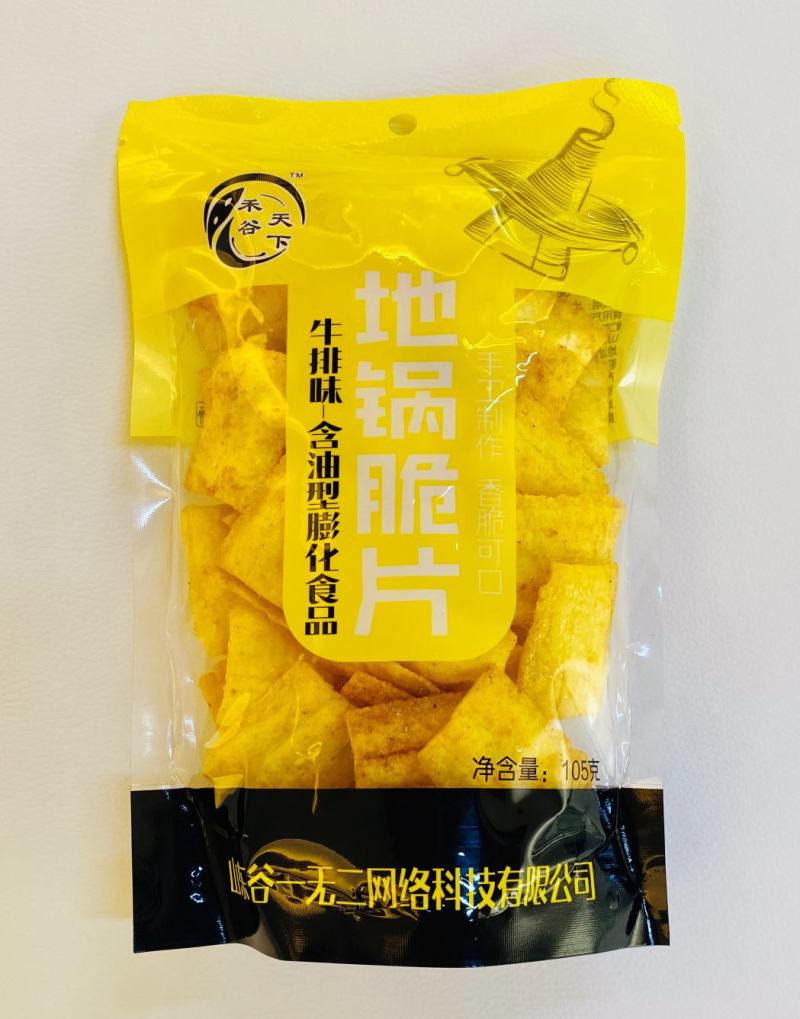 锅巴地锅脆片105克休闲零食薄脆厂家直销