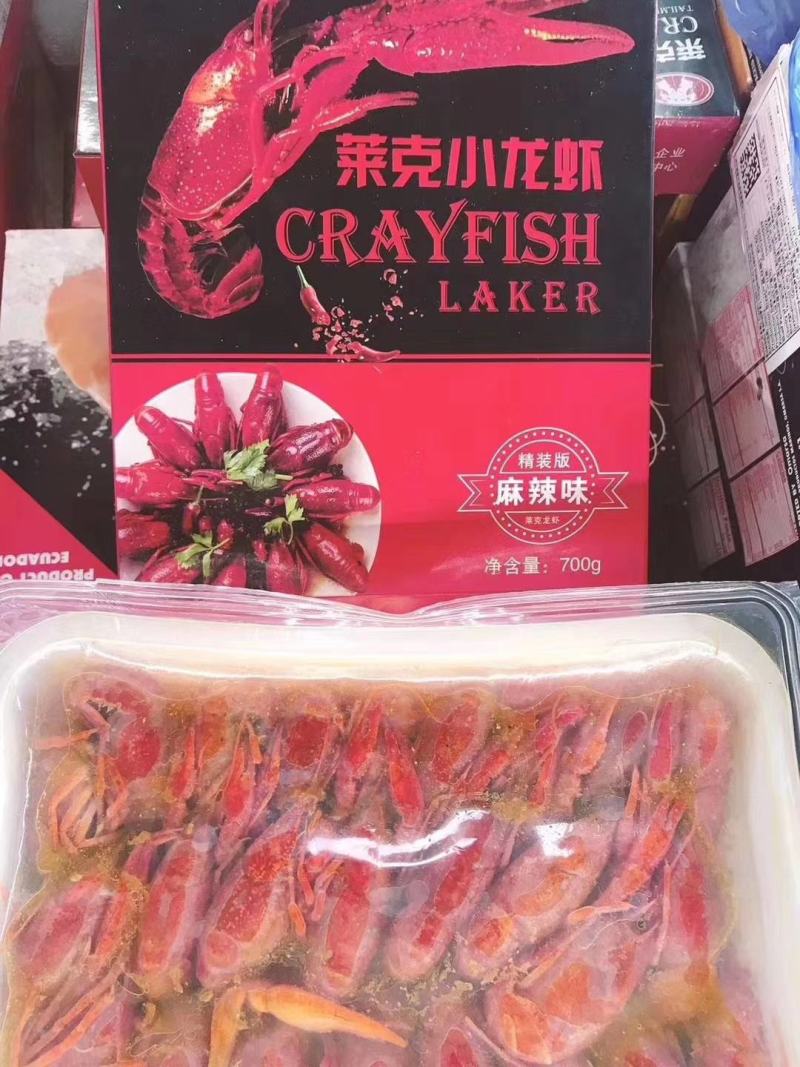 莱克麻辣小龙虾一件十盒，油炸虾，味道好，一盒25只左右