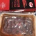 莱克麻辣小龙虾一件十盒，油炸虾，味道好，一盒25只左右