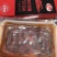 莱克麻辣小龙虾一件十盒，油炸虾，味道好，一盒25只左右