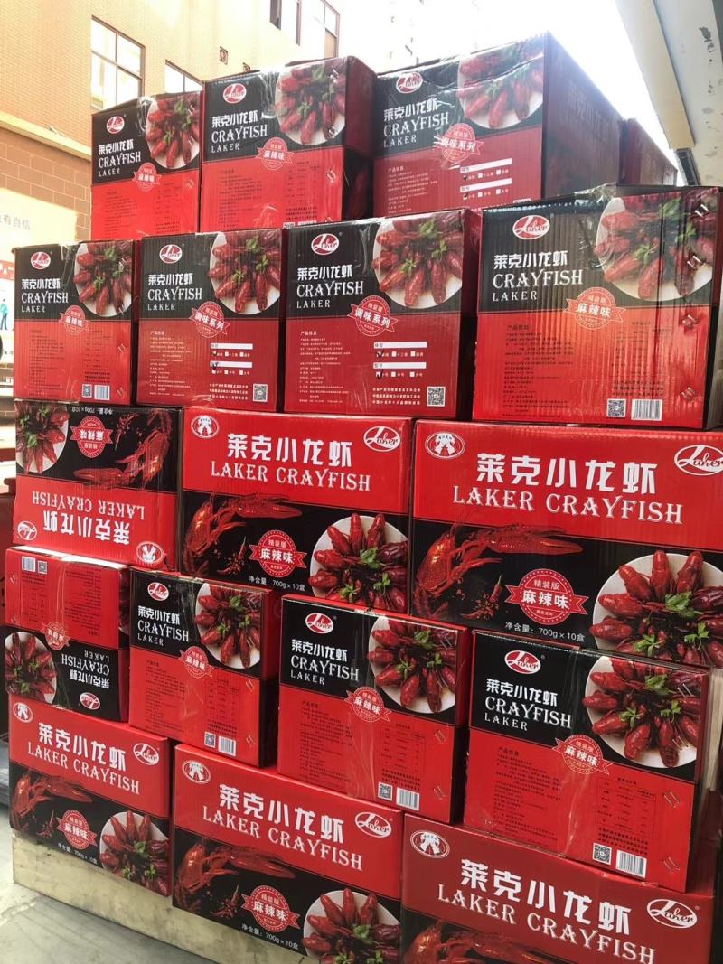莱克麻辣小龙虾一件十盒，油炸虾，味道好，一盒25只左右