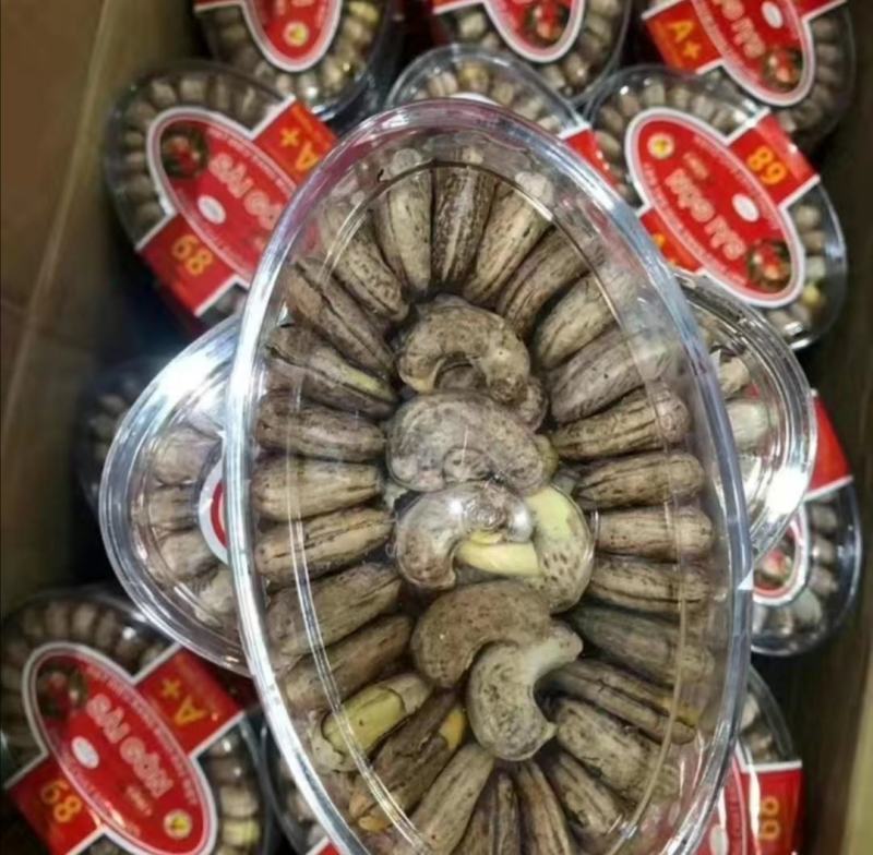 越南特产腰果，货源充足，规格齐全大中小果均有，欢迎下单