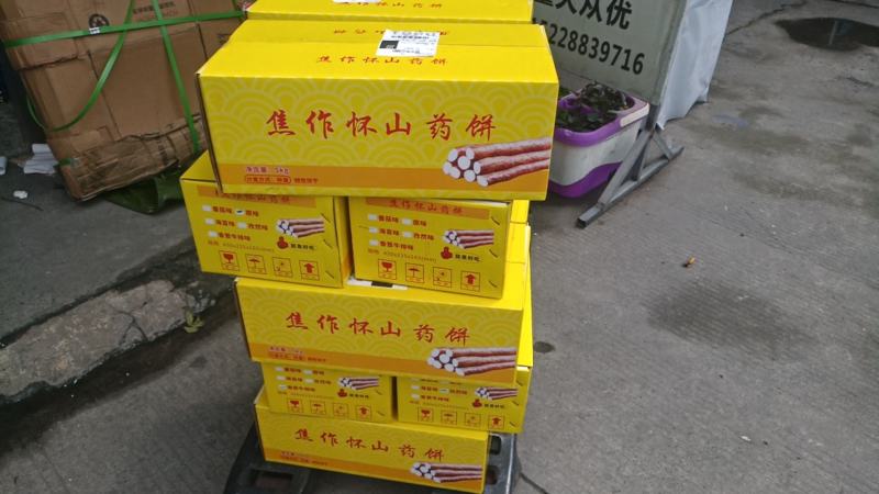 焦作怀山铁棍山药饼干五个味道摆摊热卖爆款食品