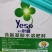 康柏叶盛冲施肥叶面肥含氨基酸水溶肥