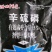 瑞隆5%辛硫磷颗粒剂地下害虫蔗龟杀虫剂农药