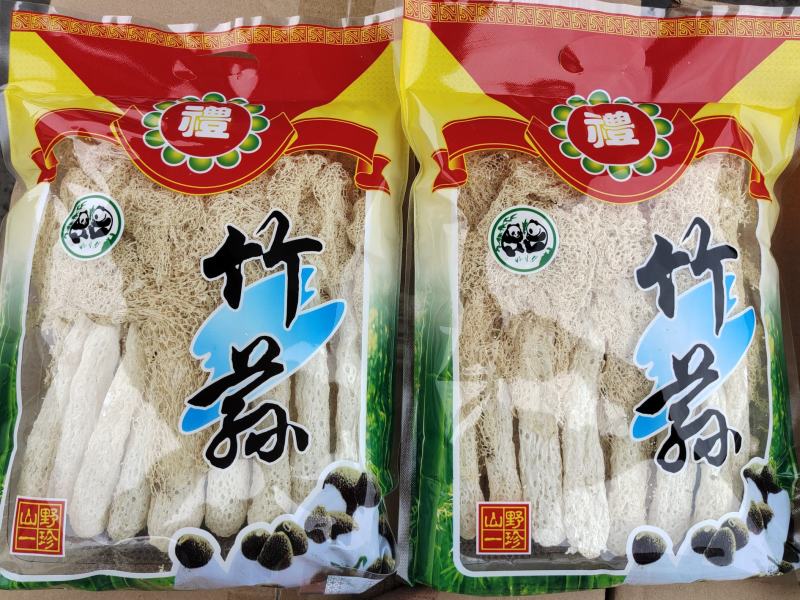 小包装袋竹荪，精品竹荪