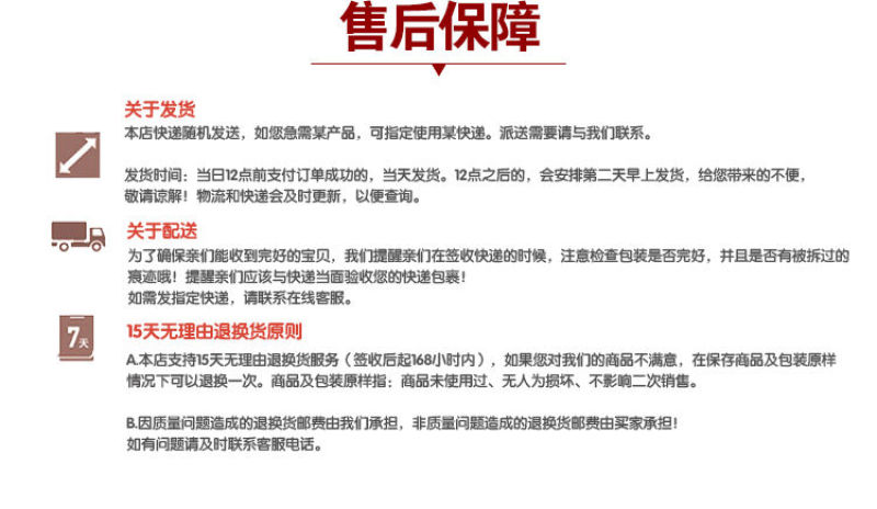 中药材红景天西藏红景天片新货