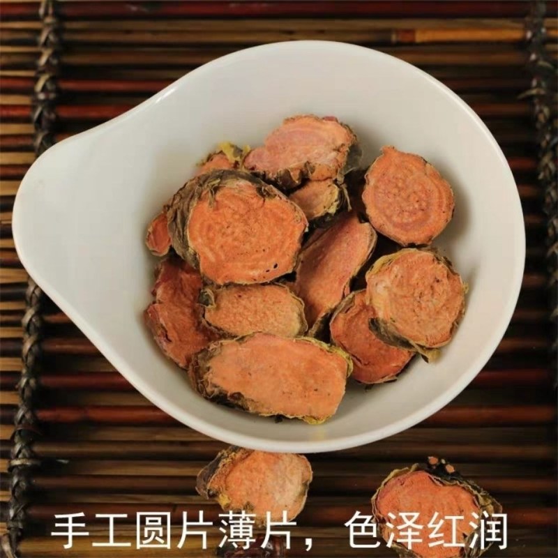 中药材红景天西藏红景天片新货