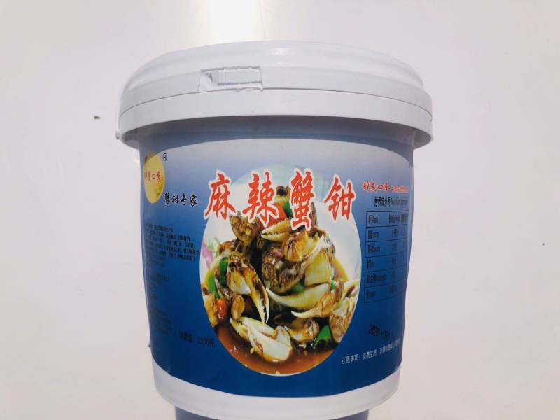 麻辣蟹钳，大桶麻辣蟹钳，工厂源头一手货源