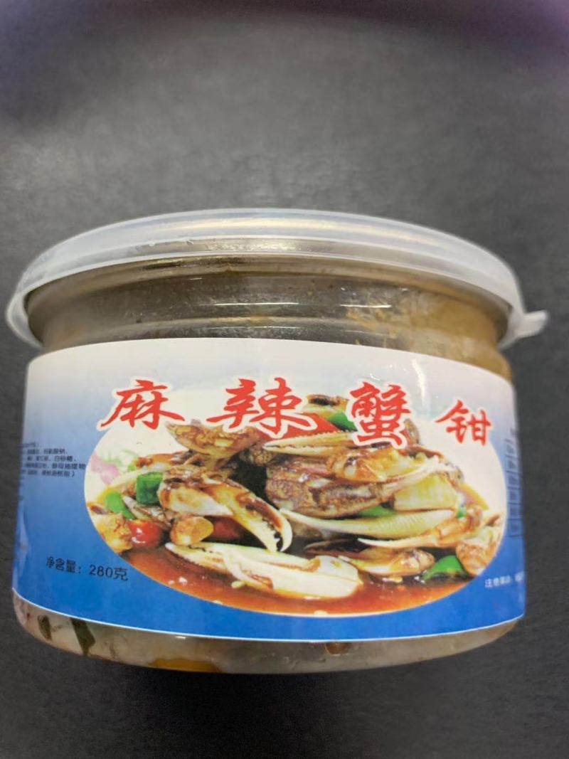 麻辣蟹钳，大桶麻辣蟹钳，工厂源头一手货源