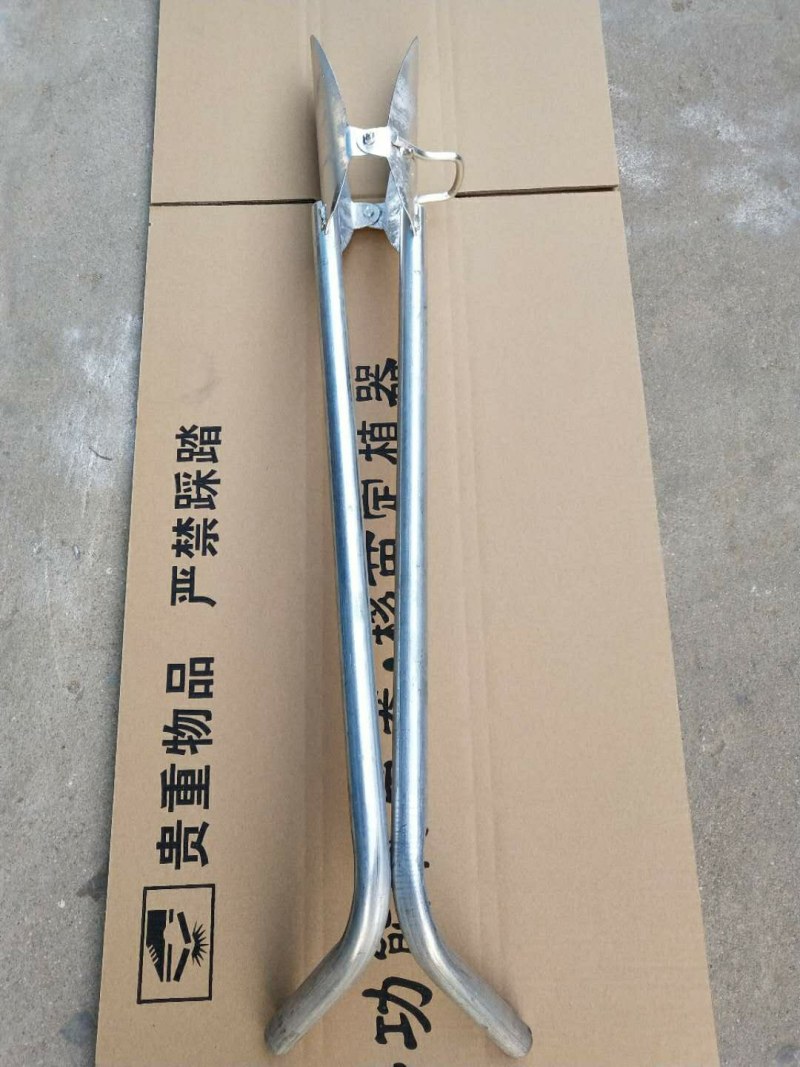 挖苗铲起苗移苗采摘器蔬菜苗木花草土豆栽苗器移栽地膜打洞打