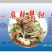 麻辣蟹钳，大桶麻辣蟹钳，工厂源头一手货源