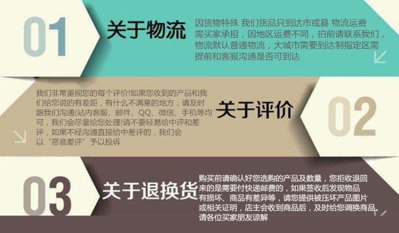 代森锌可视性粉剂80%200克/40袋，全面杀菌