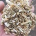 优质精选碗豆秧产地直供碗豆荚牛羊马驴好饲料全国发货