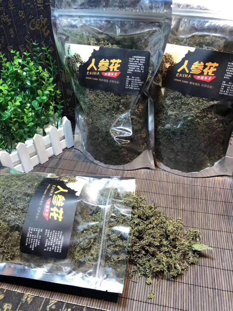 人参花长白山四年人参花100g批发
