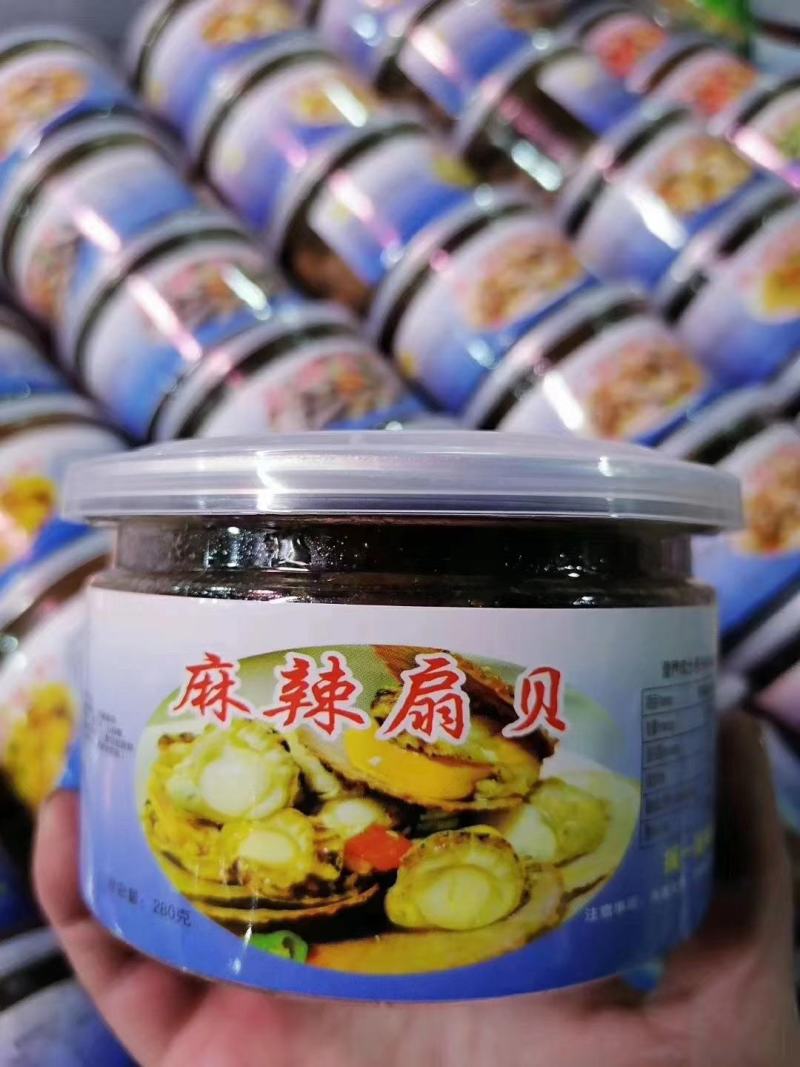 《醉美四季》麻辣蟹钳，麻辣小海鲜，工厂源头货源，全国批发