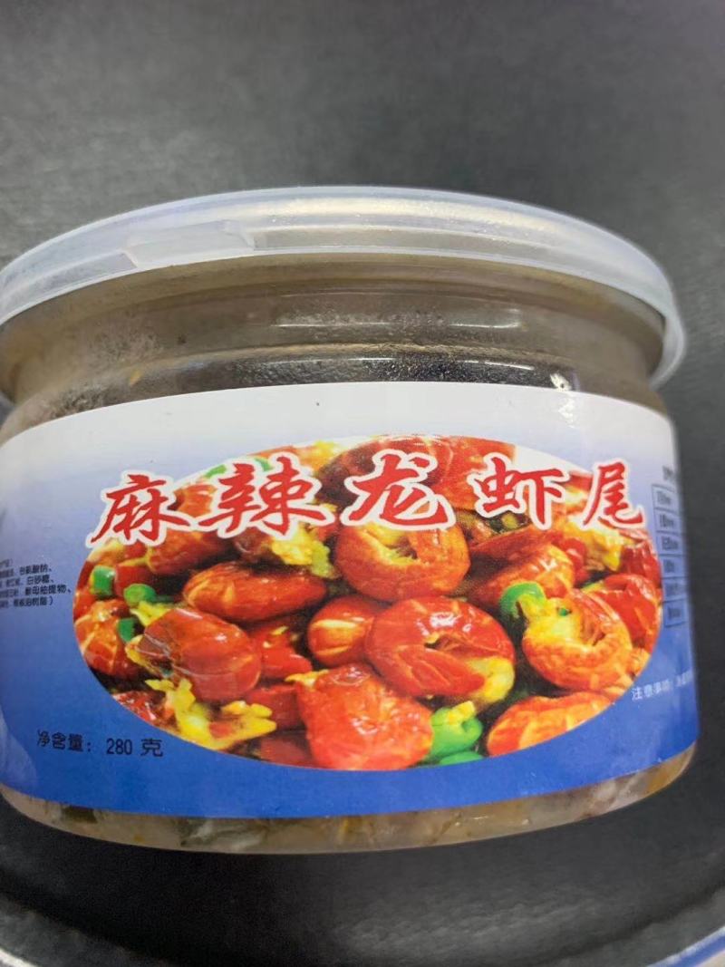 《醉美四季》麻辣蟹钳，麻辣小海鲜，工厂源头货源，全国批发