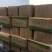 荠菜馅工厂全国批发：一件5斤*6袋一手货源