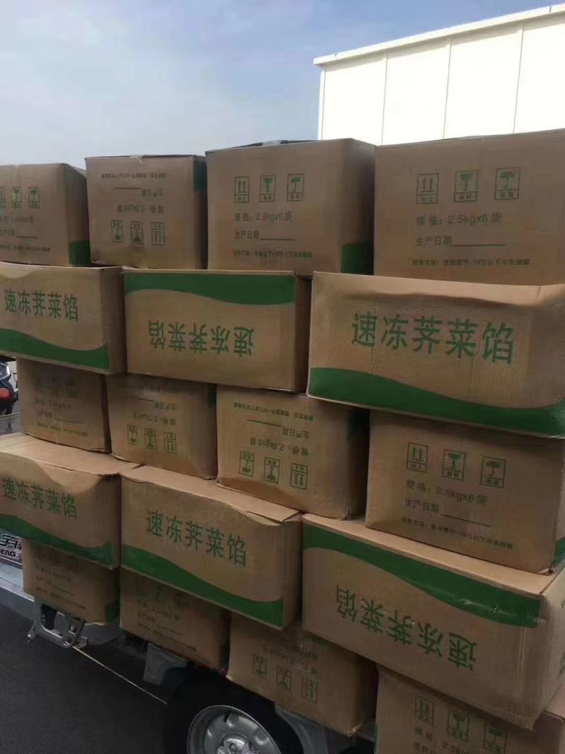 荠菜馅工厂全国批发：一件5斤*6袋一手货源
