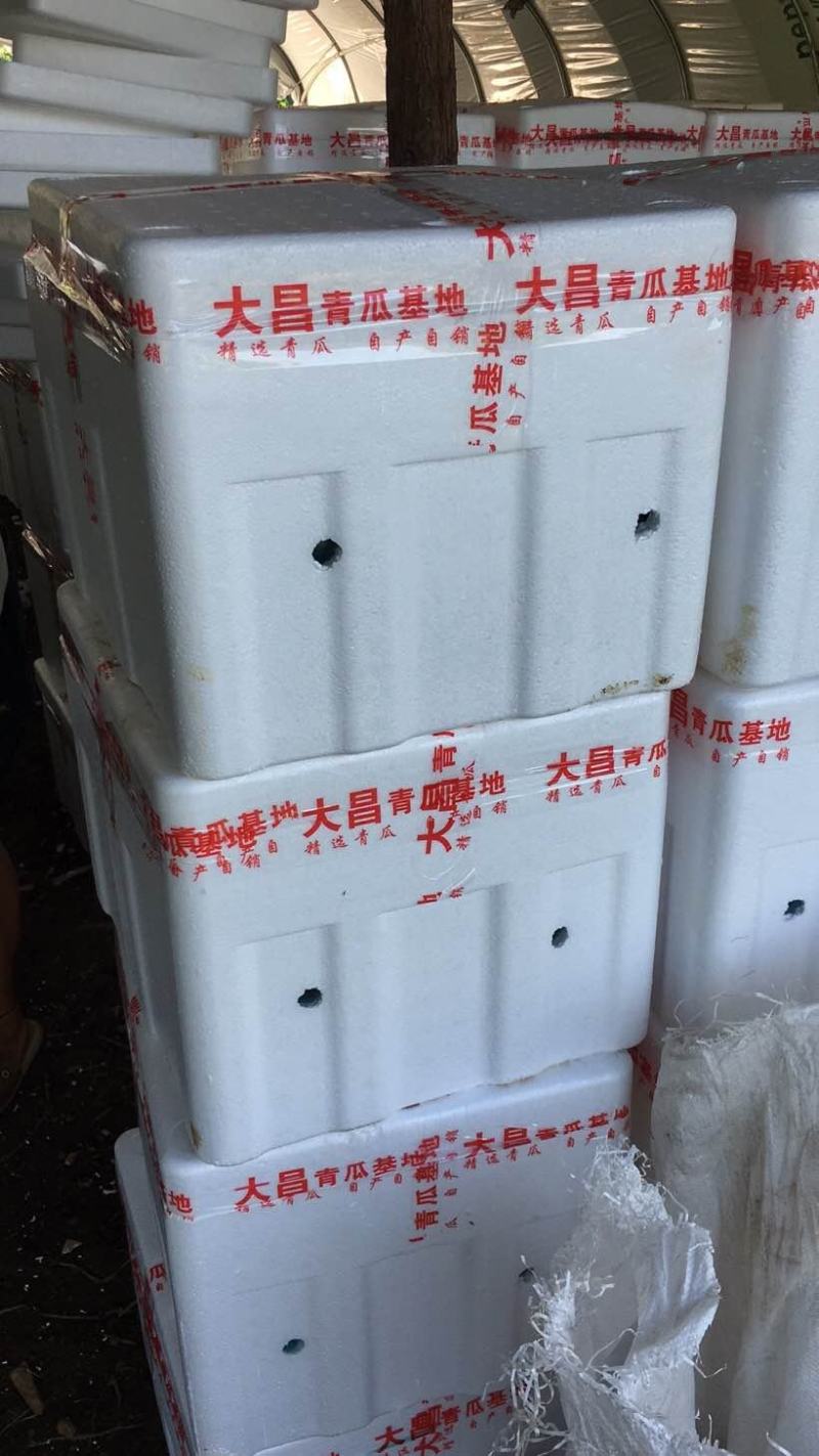 青瓜，黄瓜，基地直销