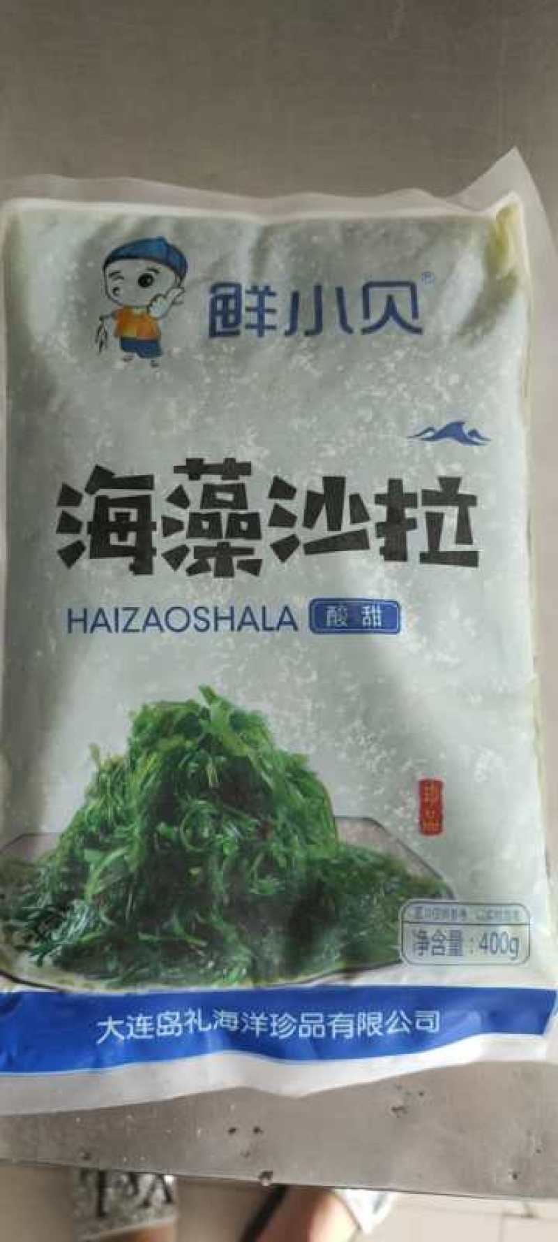 鲜小贝海藻沙拉400克*20袋/箱，开袋即食