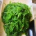 鲜小贝海藻沙拉400克*20袋/箱，开袋即食