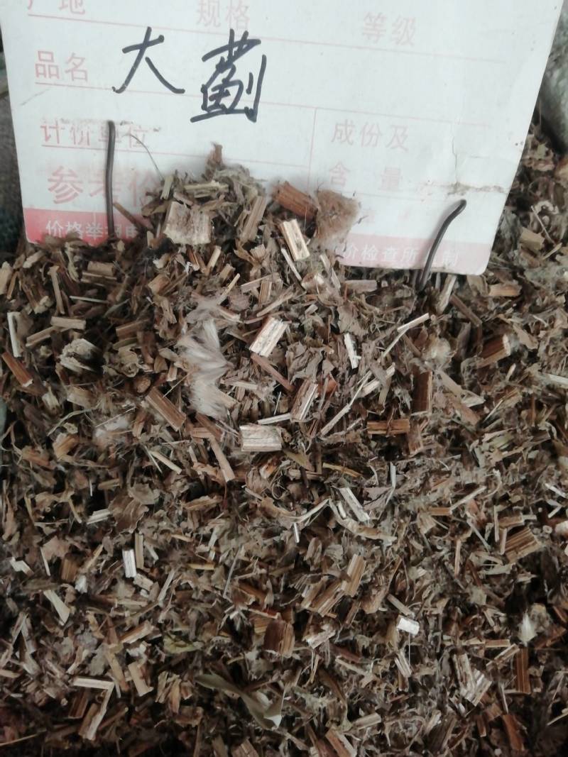 中药材野生大蓟草大蓟马蓟/虎蓟刺蓟野刺菜马刺