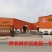 广西桂林倒蒸红薯干软糯香甜零添加工厂直卖常年大量货源直供