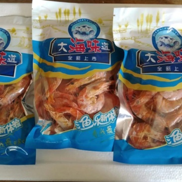 【烤虾】新鲜出炉89元5包，干度好，无盐一手货源量大从优