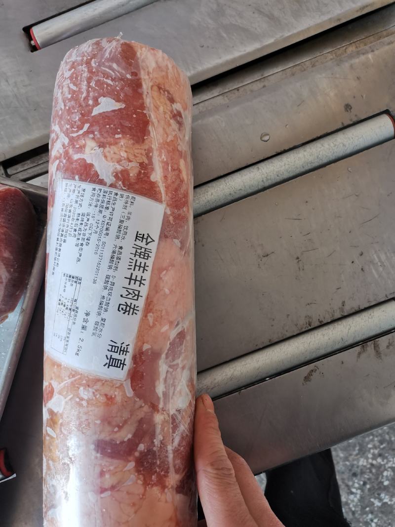 羊肉卷，价格美丽，质量稳定