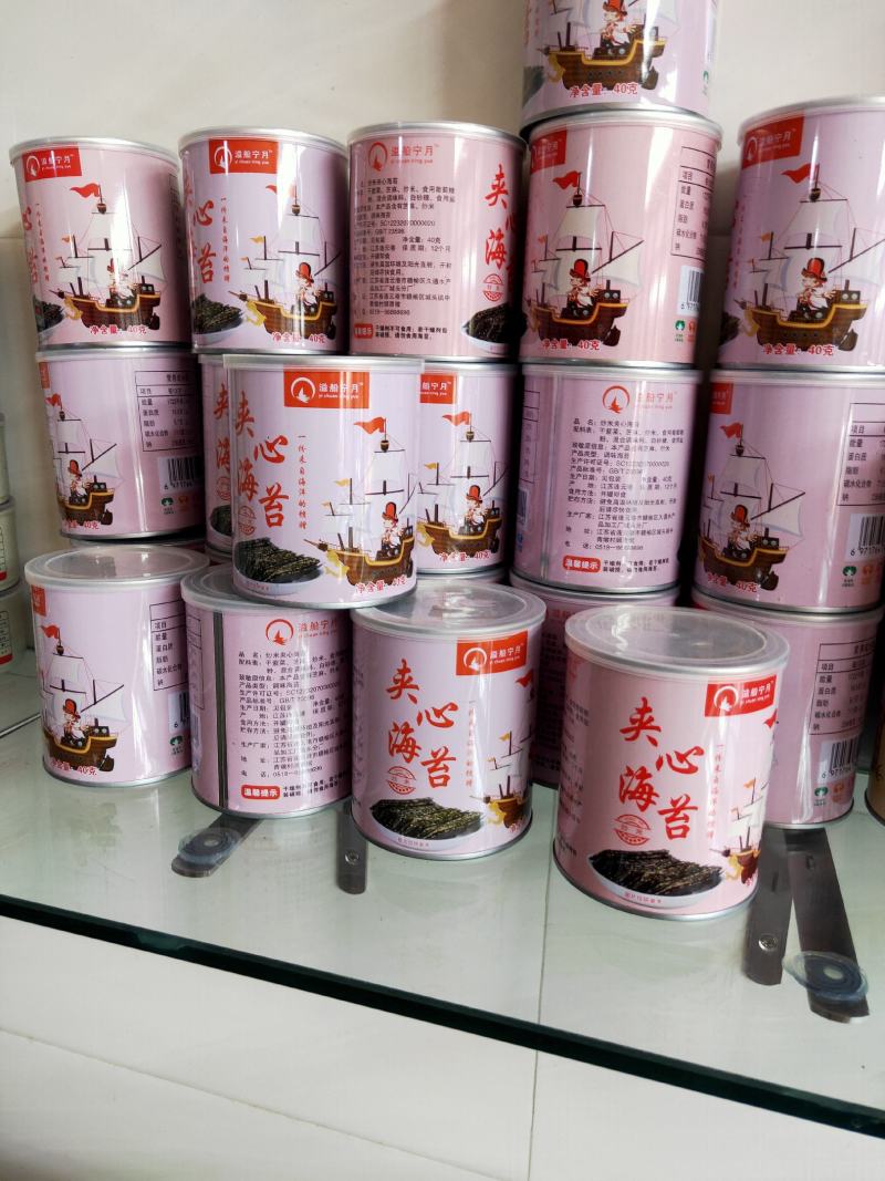 海苔，百姓食品，无添加，营养快餐