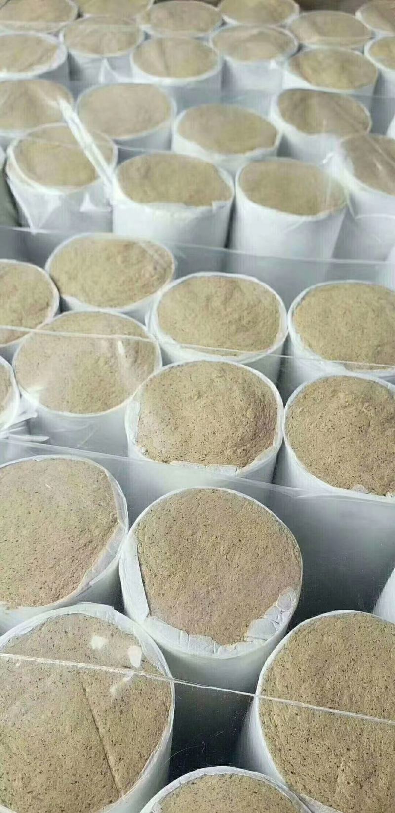 厂家直供艾条艾绒艾柱大炮雷火灸批发量大从优假一赔十