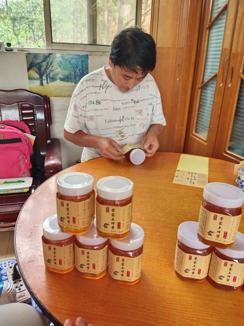 深山土蜂蜜木桶养殖***无污染